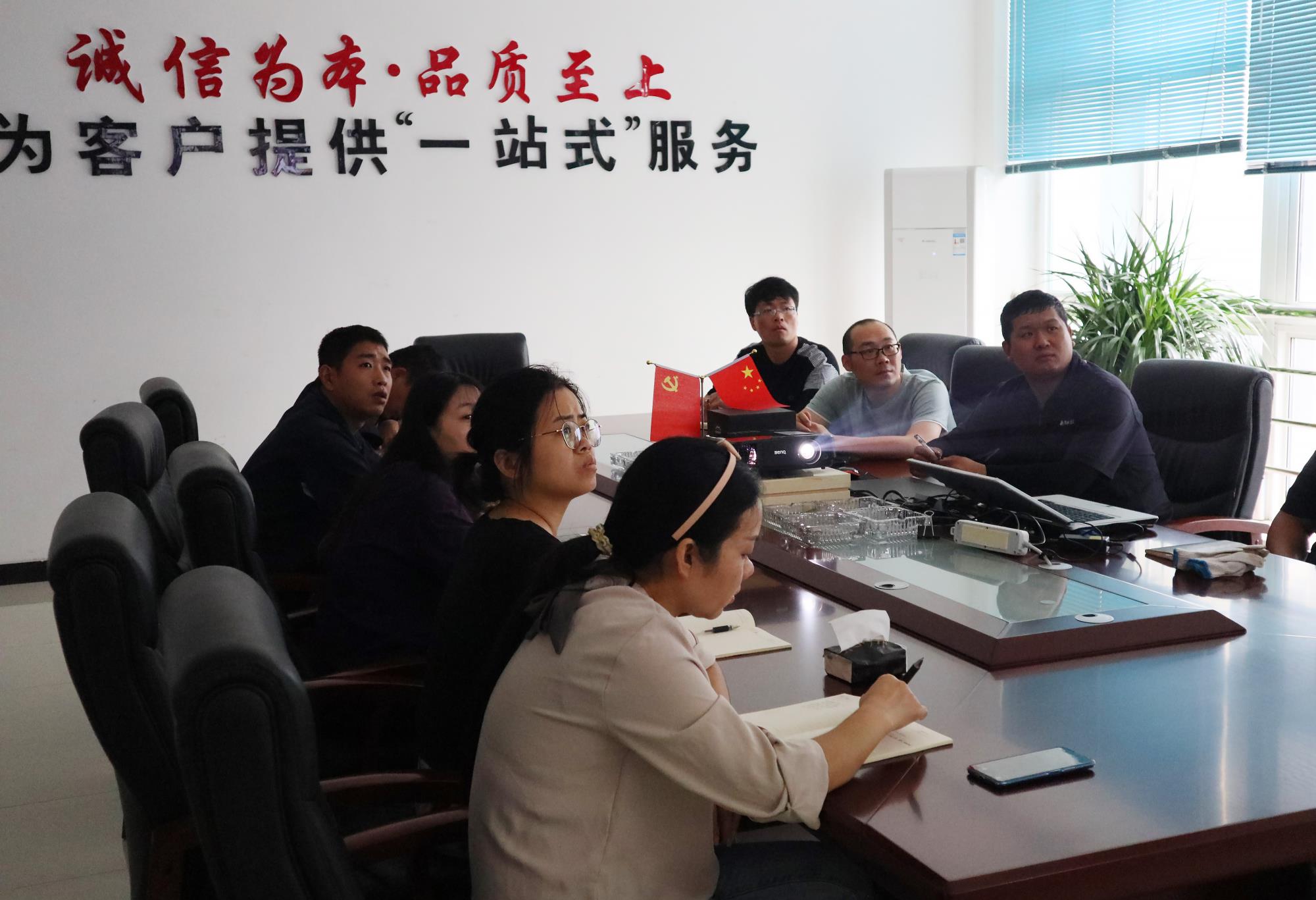 新路科技開展《消防安全知識(shí)培訓(xùn)》，提高員工安全意識(shí)及應(yīng)急措施