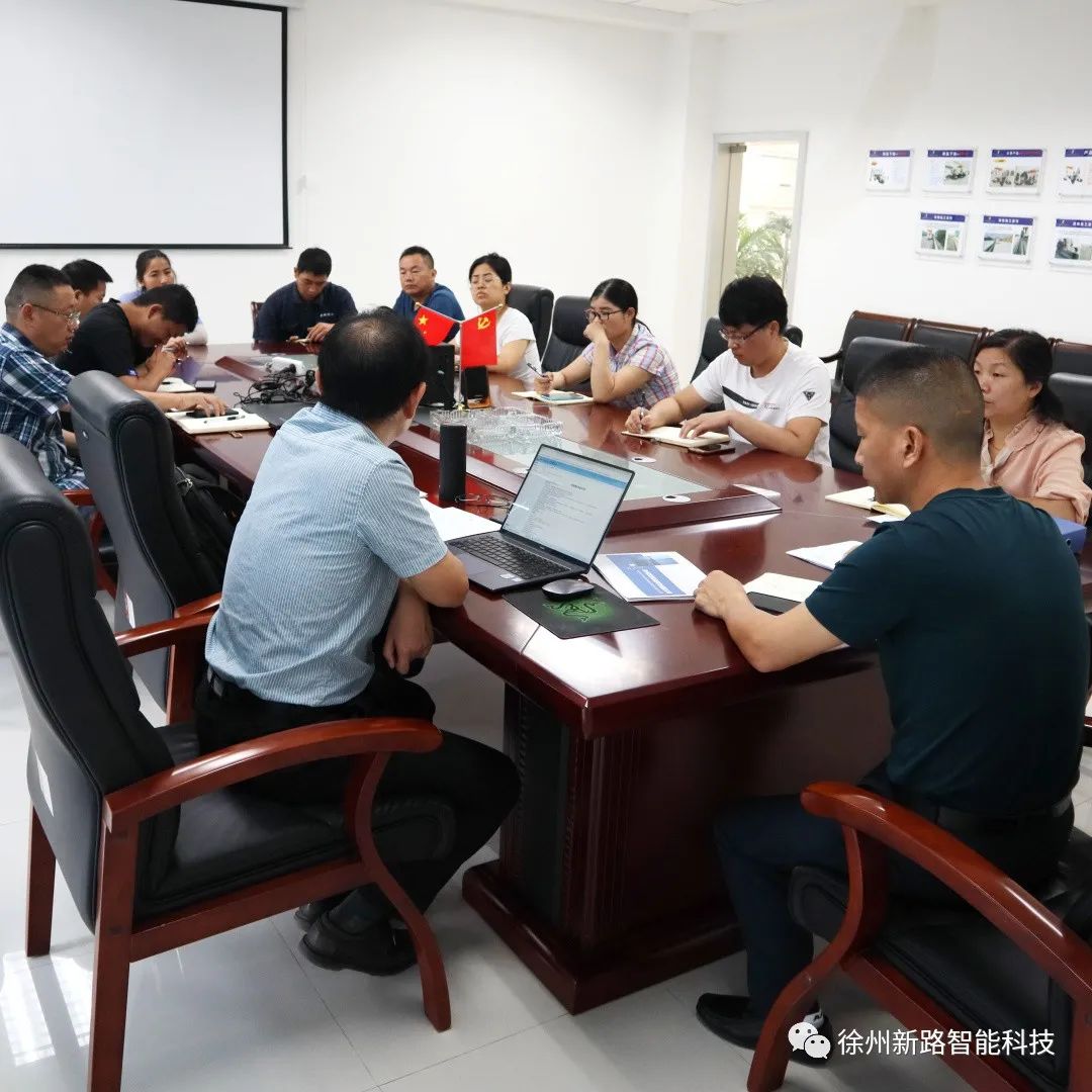 公司順利通過質(zhì)量管理體系、職業(yè)健康安全管理體系再認(rèn)證
